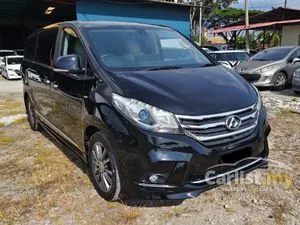 2018 Maxus G10 2.0 Executive MPV