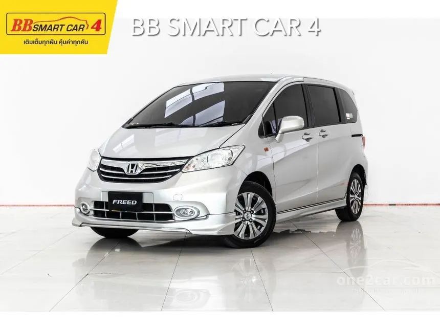 2014 Honda Freed SE Wagon