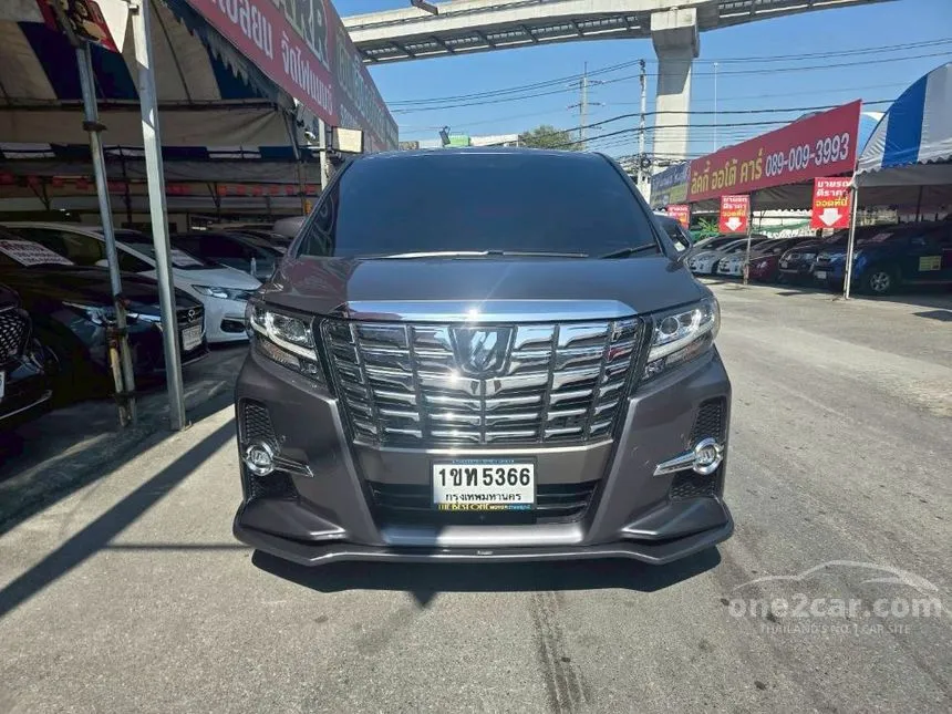 2017 Toyota ALPHARD S C-Package Van