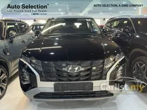 2024 Hyundai Creta 1.5 Plus SUV