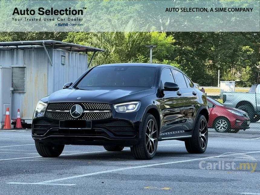 2022 Mercedes-Benz GLC300e 4MATIC Coupe