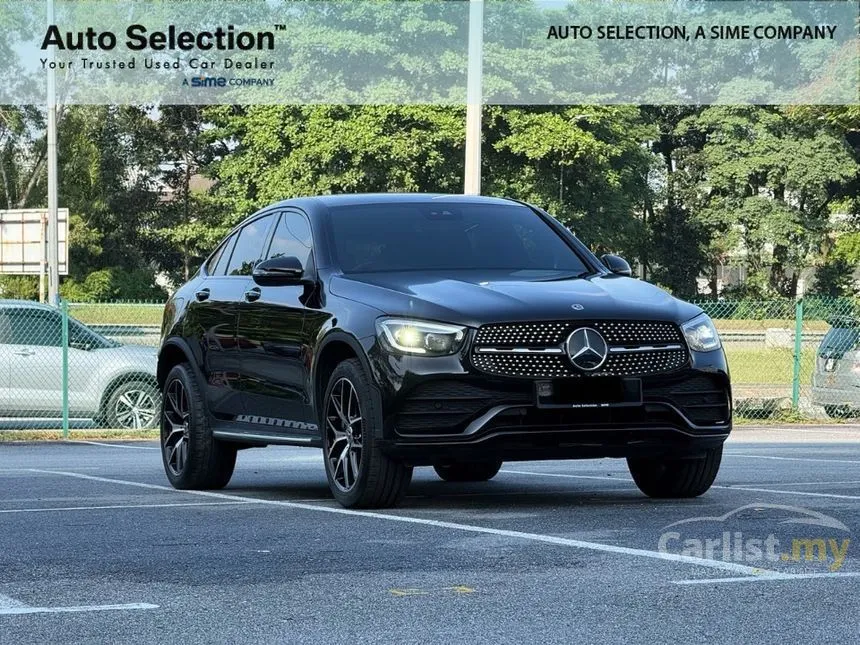 2022 Mercedes-Benz GLC300e 4MATIC Coupe