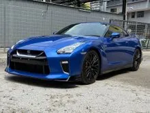 2021 Nissan GT-R 3.8 Coupe Black Edition