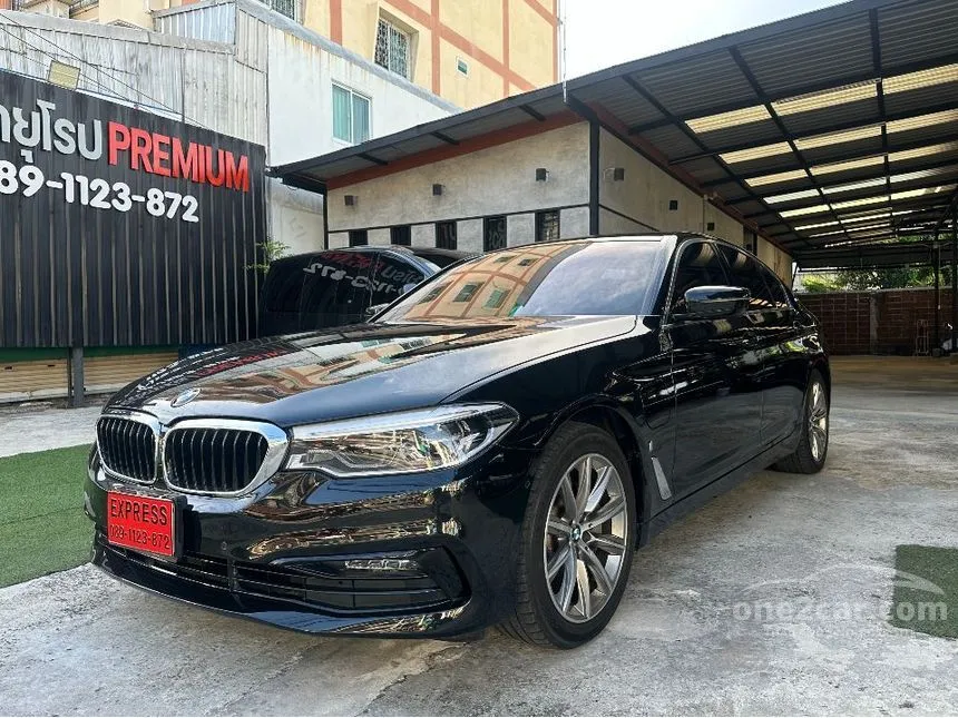 2020 BMW 530e Elite Sedan