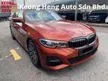 Used 2020 BMW 330i 2.0 M Sport Driving Assist Pack 50K KM Full Service Record Under Warranty Till 2025
