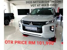 2020 Mitsubishi Triton 2.4 VGT AT Pickup Truck DISCOUNT 4000