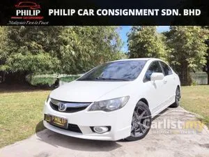 2010 Honda Civic 1.8 S Sedan