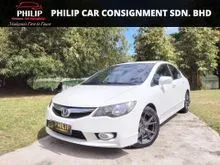 2010 HONDA CIVIC 1.8 I-VTEC Condition Cantik Masih Boleh Loan Lagi