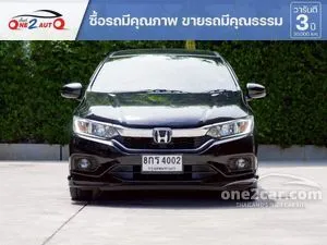 2019 Honda City 1.5 V Sedan