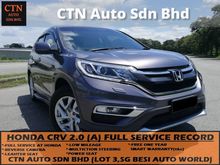 HONDA CR-V 2.0 i-VTEC (a) FULL SERVICE RECORD R/CAMERA