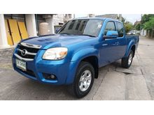 2009 Mazda BT-50 2.5 FREE STYLE CAB Hi-Racer Pickup MT