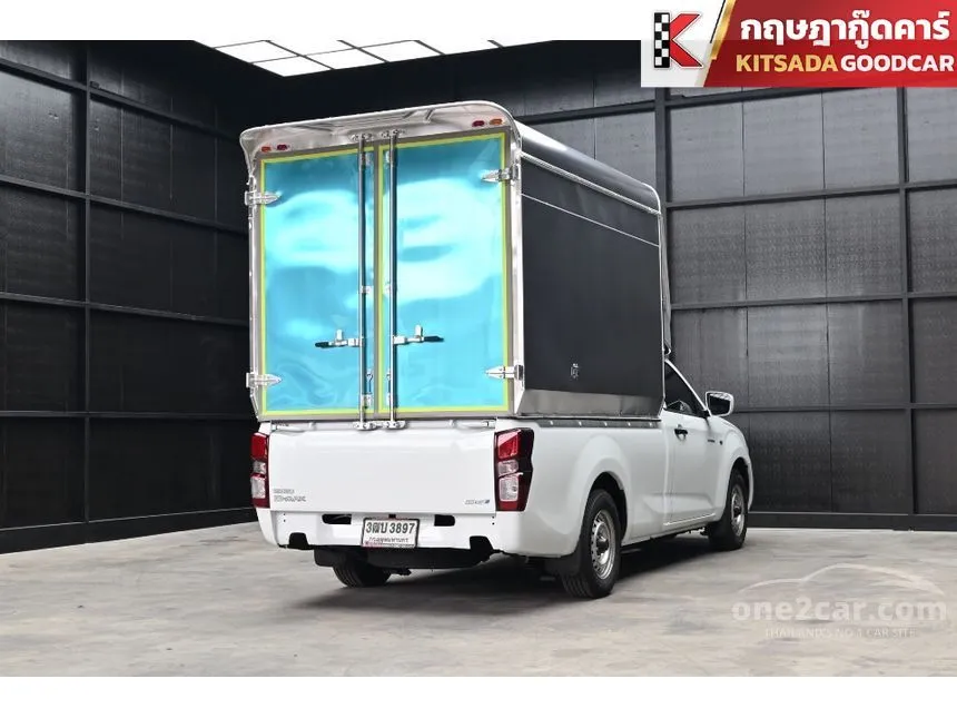 2022 Isuzu D-MAX S Spark Pickup