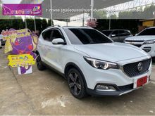 2021 MG ZS 1.5 (ปี 17-21) X SUV