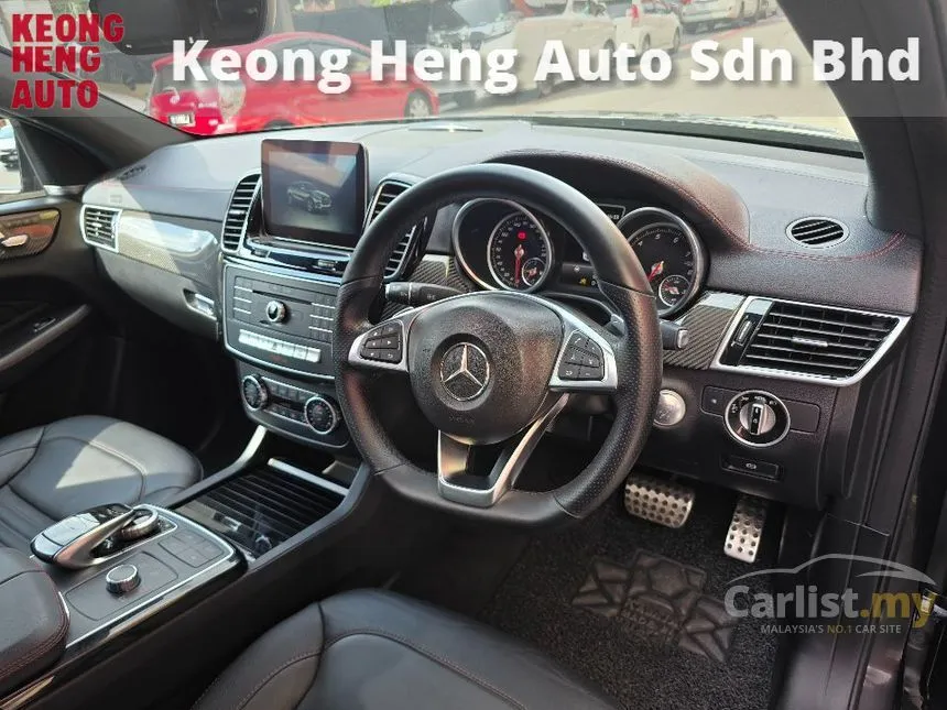 2016 Mercedes-Benz AMG GLE43 Coupe