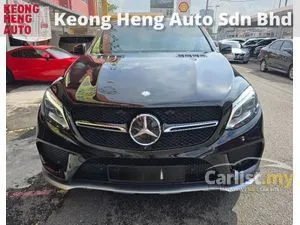 2016 Mercedes-Benz AMG GLE43 3.0 Coupe