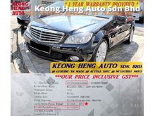 (ACTUAL YR MADE 2O11)(GST INCLU)(FULL SERVICE)(CKD LOCAL SPEC)(NICE NUM 6668)(TIP TOP)(KL CHERAS AREA) MERCEDES BENZ W204 C200 1.8 CGI