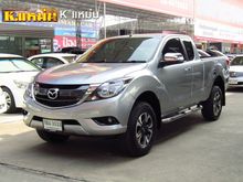 2016 Mazda BT-50 PRO 2.2 FREE STYLE CAB Hi-Racer Pickup