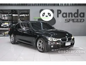 2019 BMW 330e 2.0 M Sport Sedan