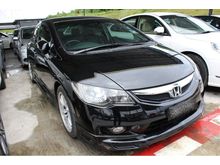 2012 Honda Civic 1.8 S i-VTEC Sedan -- BEST DEAL --