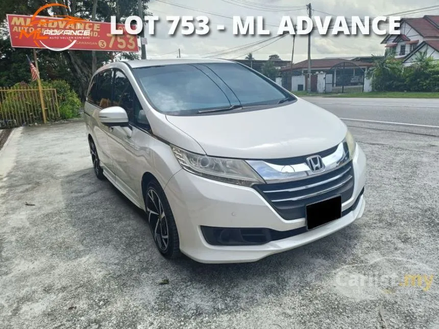 2014 Honda Odyssey EXV MPV