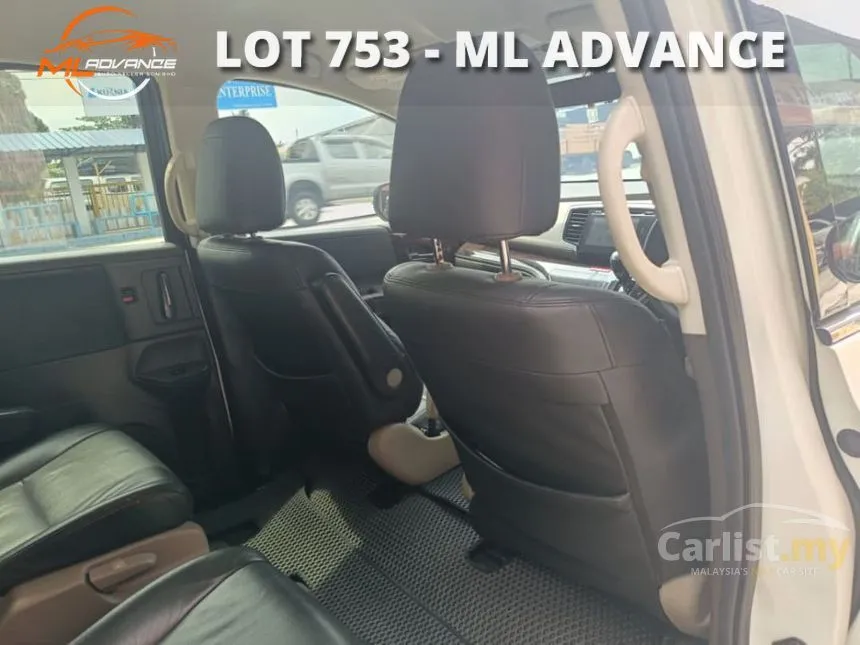 2014 Honda Odyssey EXV MPV