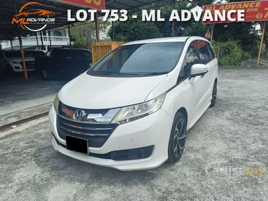 2014 Honda Odyssey EXV MPV
