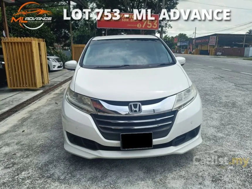 2014 Honda Odyssey EXV MPV