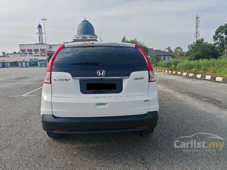 2013 Honda CR-V SUV
