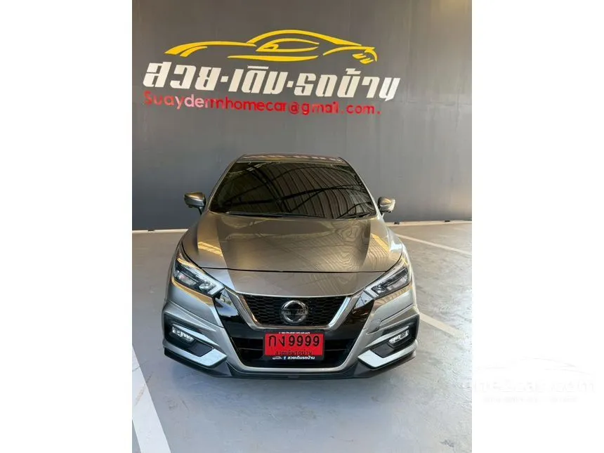 2022 Nissan ALMERA VL Sedan
