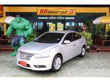 2013 Nissan Sylphy 1.6 (ปี 12-16) V Sedan AT