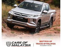 2019 Mitsubishi Triton 2.4 VGT Adventure X Pickup Truck DISCOUNT 7K