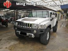 2009 Hummer H3 3.7 SUV - PROMOTION - LIKE NEW