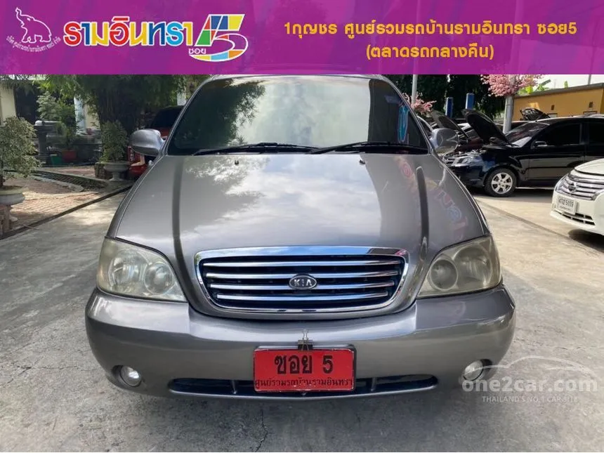 2004 Kia CARNIVAL CEO Wagon