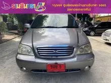 2004 Kia CARNIVAL 2.4 (ปี 00-04) CEO Wagon