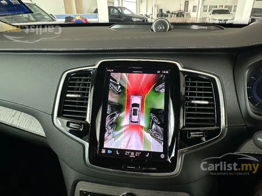 2023 Volvo XC90 Recharge T8 Ultimate PHEV SUV