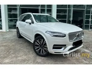 2023 Volvo XC90 2.0 Recharge T8 Ultimate PHEV SUV