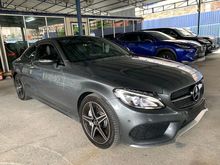 2017 Mercedes-Benz C43 Coupe AMG 3.0