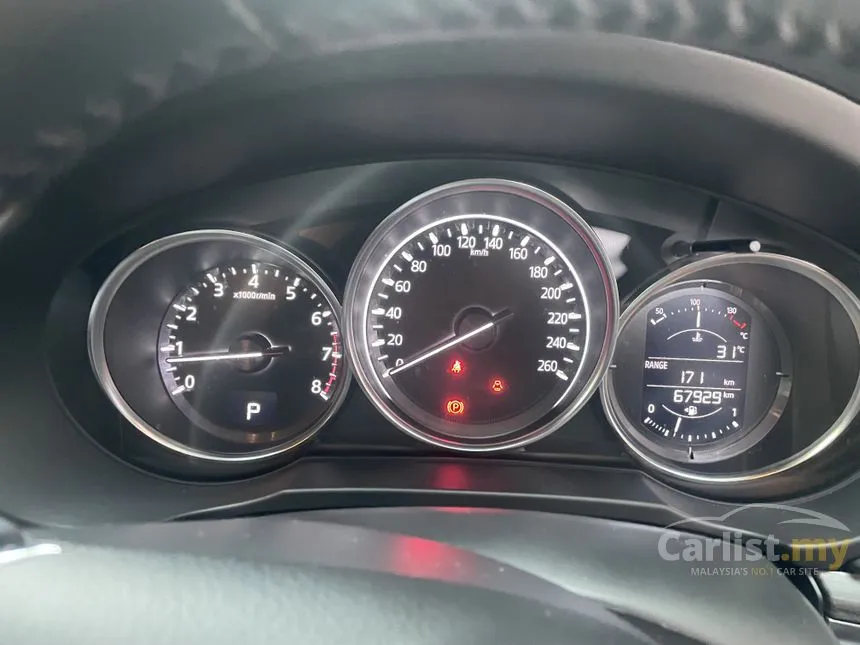 2022 Mazda CX-5 SKYACTIV-G High SUV