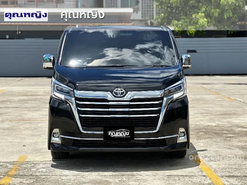 2024 Toyota Majesty Premium Van