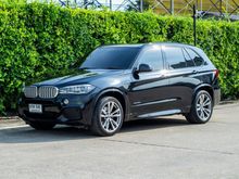 2018 BMW X5 2.0 F15 (ปี 13-17) 4WD xDrive40e Pure Experience SUV AT