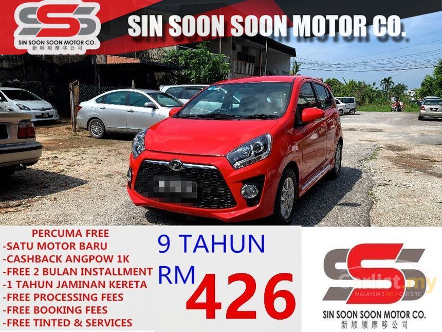 Jual Kereta Perodua Axia 2014 Se 1 0 Di Perak Automatik Hatchback Red Untuk Rm 28 800 7180436 Carlist My