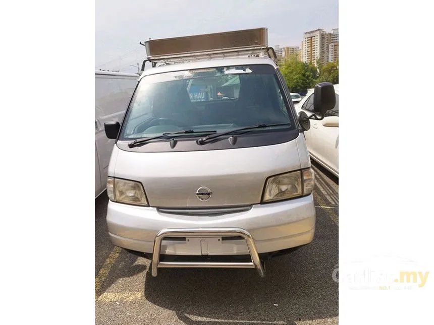 2025 Nissan Vanette SK82 Lorry