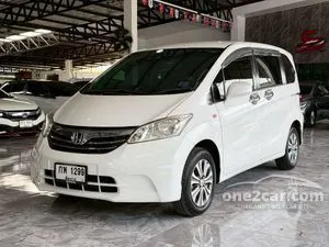2013 Honda FREED 1.5 SE Wagon