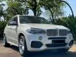 Used 2017 BMW X5 2.0 xDrive40e M Sport SUV LOW ORI MILEAGE 1 OWNER CASHBACK 80K+++