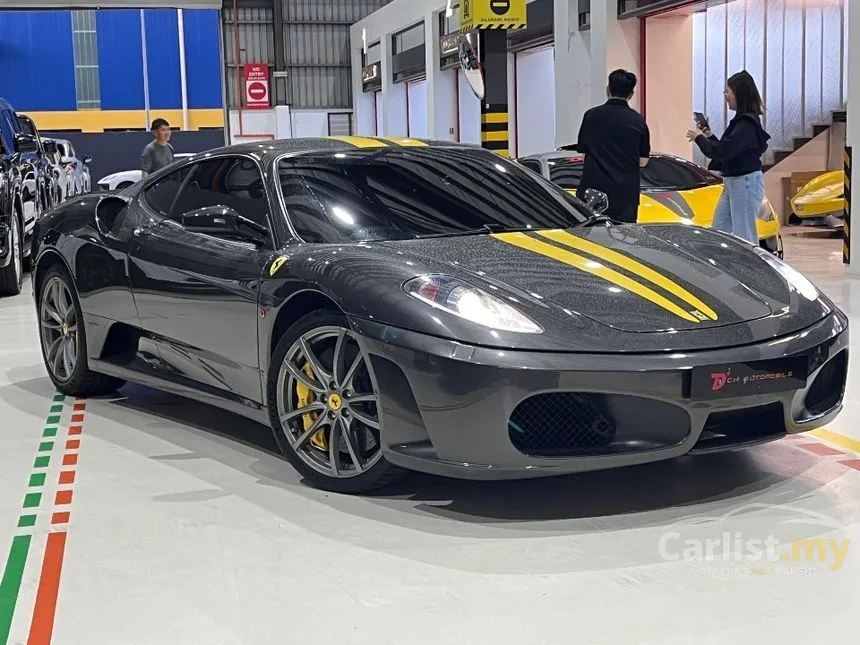 2006 Ferrari F430 Coupe