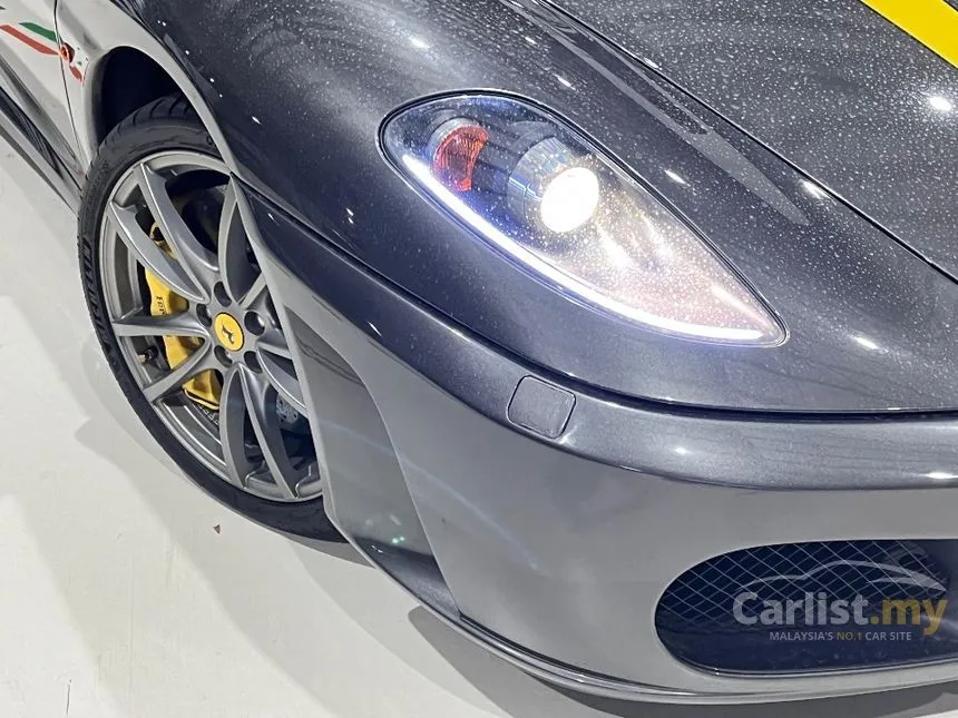2006 Ferrari F430 Coupe