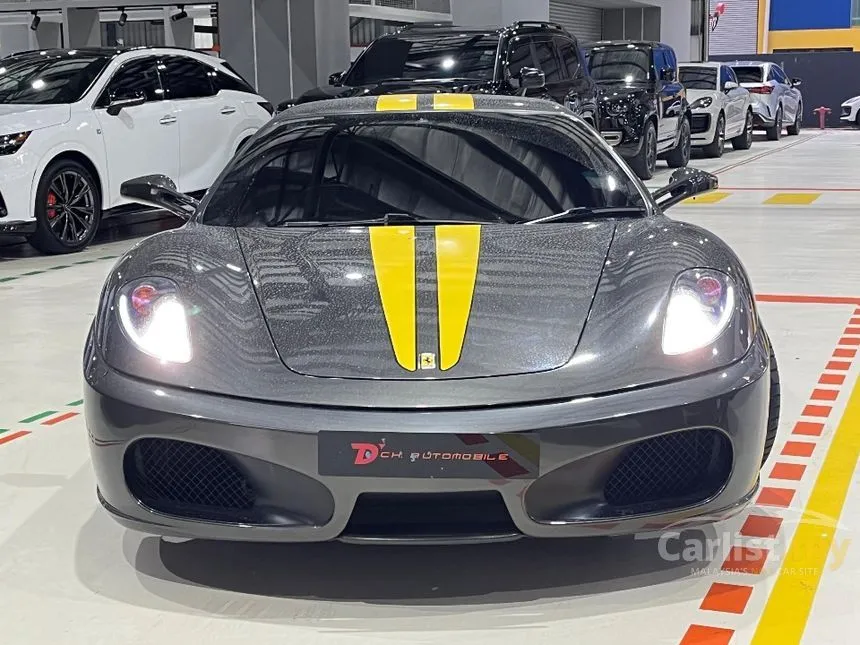 2006 Ferrari F430 Coupe
