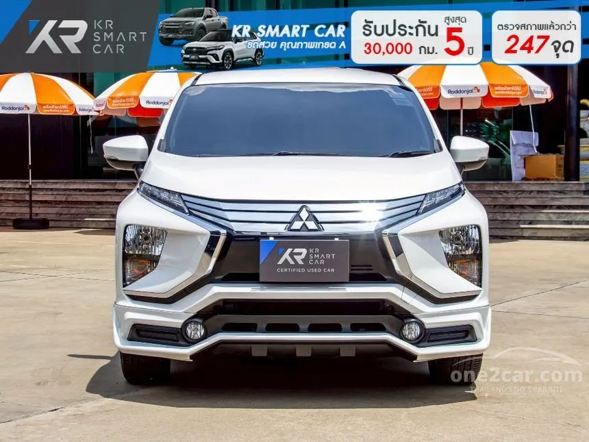 2020 Mitsubishi Xpander GT Wagon