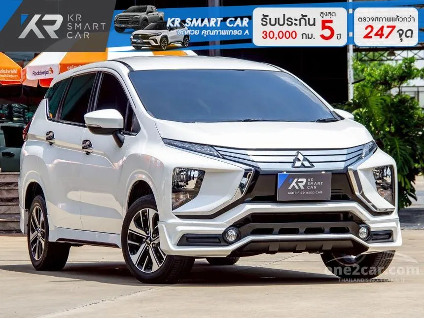 2020 Mitsubishi Xpander GT Wagon