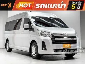 2020 Toyota Commuter 2.8 Van